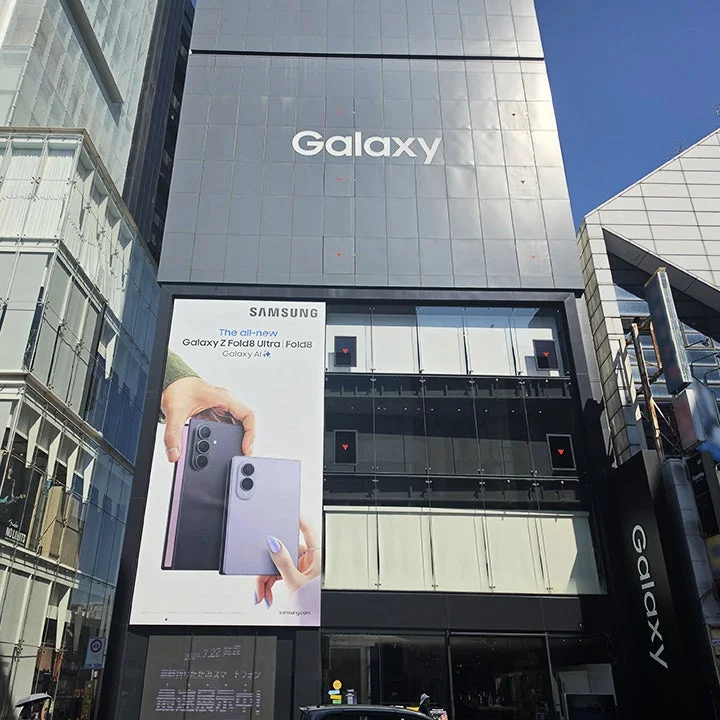 Galaxy Harajuku外観