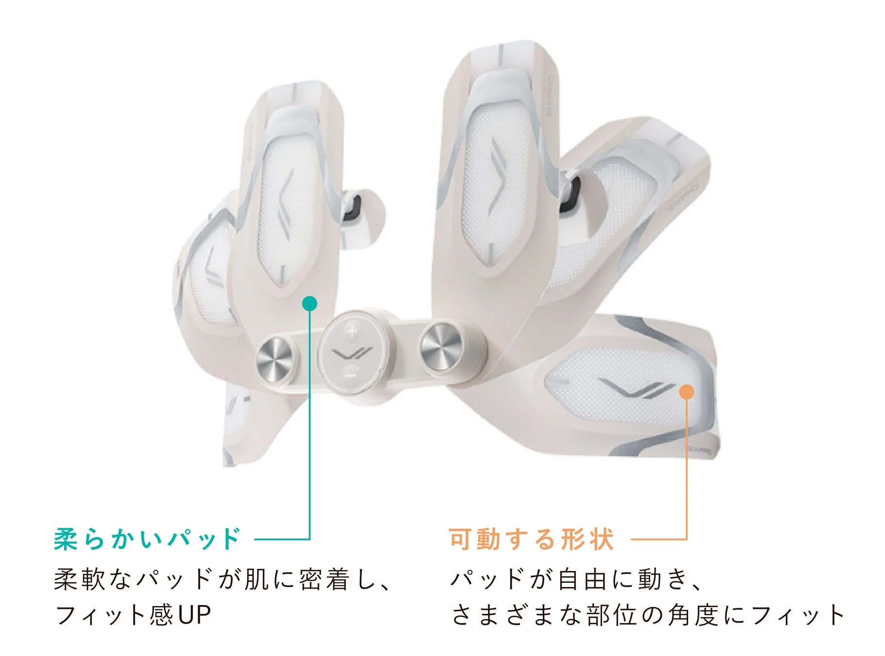 製品形状
