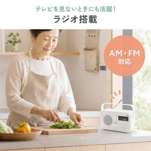 キッチンでラジオ