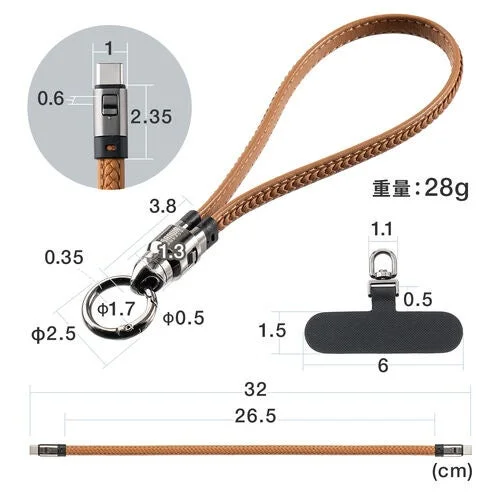 ブラウンの編み込みスマホストラップの詳細な寸法図と重量（28g）を示す画像。キーリングと取り付け用パッチ付きで、製品の仕様が分かりやすく提示されています。